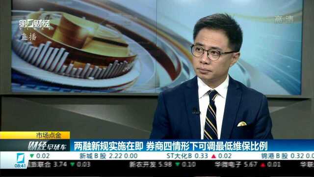 中国平安每天净赚5亿多 半年业绩大增68%