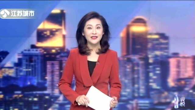 方便旅客出行 南京江北开通龙池接驳服务车