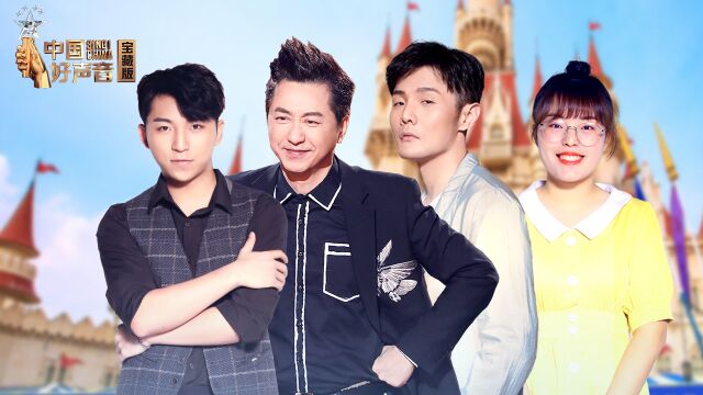 《晚安宝贝》的幸福延续