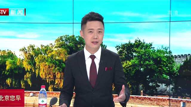 当传统茶馆遇上现代高科技 国内首个“AI茶馆”亮相