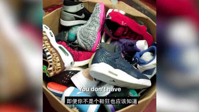 走访New Balance制造工厂 球鞋缝制过程原来是这样