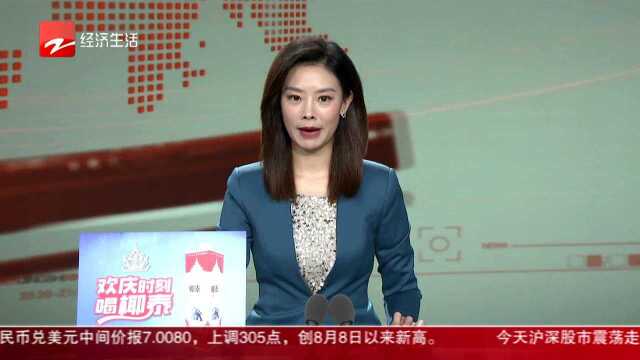 “品字标”品牌十大样本:无人包装线“会说话” 智能制造引领行业变革