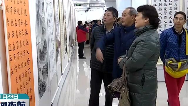 江西五市老年书画联展在萍乡开展