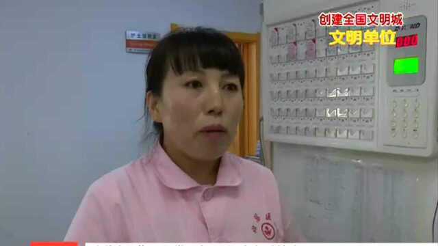 开发区妇婴医院:满怀爱心迎接新生命