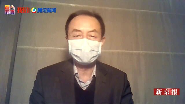 上海医疗专家周新:新冠肺炎有缺氧表现 呼吸困难就是重症