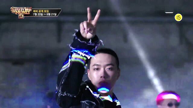 [SMTM9] KINGS' CYPHER