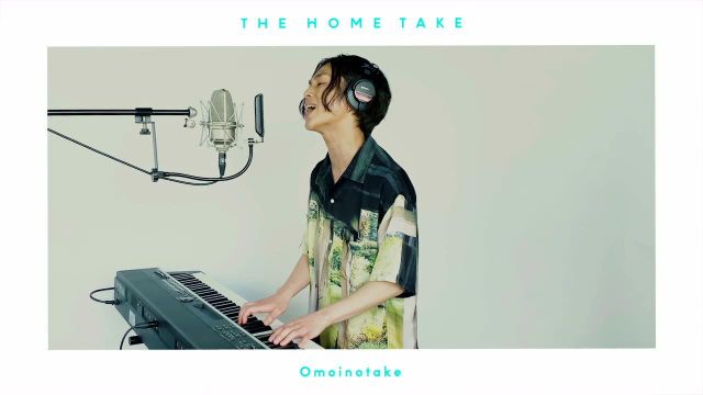 Omoinotake  One Day / THE HOME TAKE