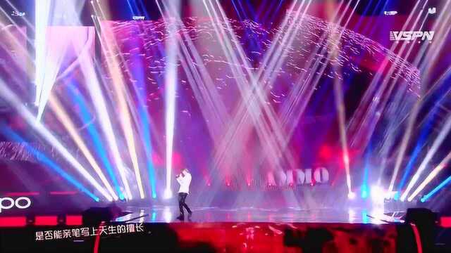 秒回火星演唱会!华晨宇高燃献唱《齐天》