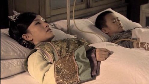 《新安家族》第44集02：小凯受伤住院，天送担心不已