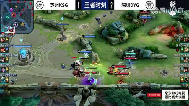 深圳DYG vs苏州KSG 第三局 情川两次单杀奠定优势 DYG11分钟速胜KSG