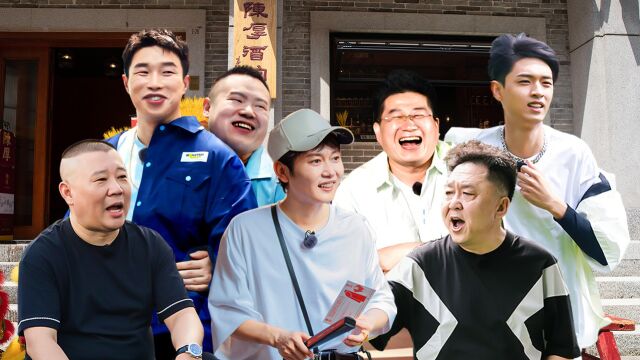 扬帆启航梅姐和她的管乐团的团队精神