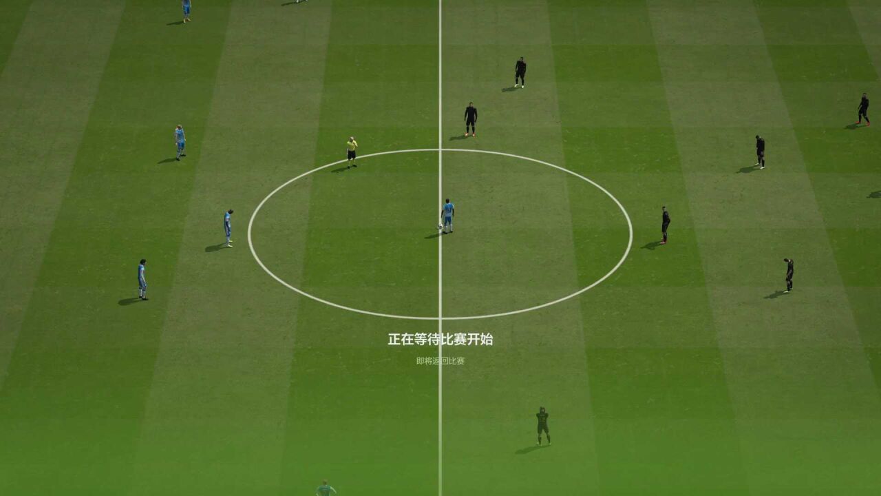 FIFA Online4职业电竞赛事S11 第四比赛日 NOVA vs 无锡鲨客