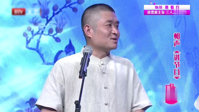 我们的校园生活