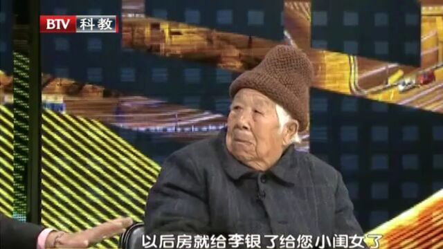 带您看看“消失的老房”的故事