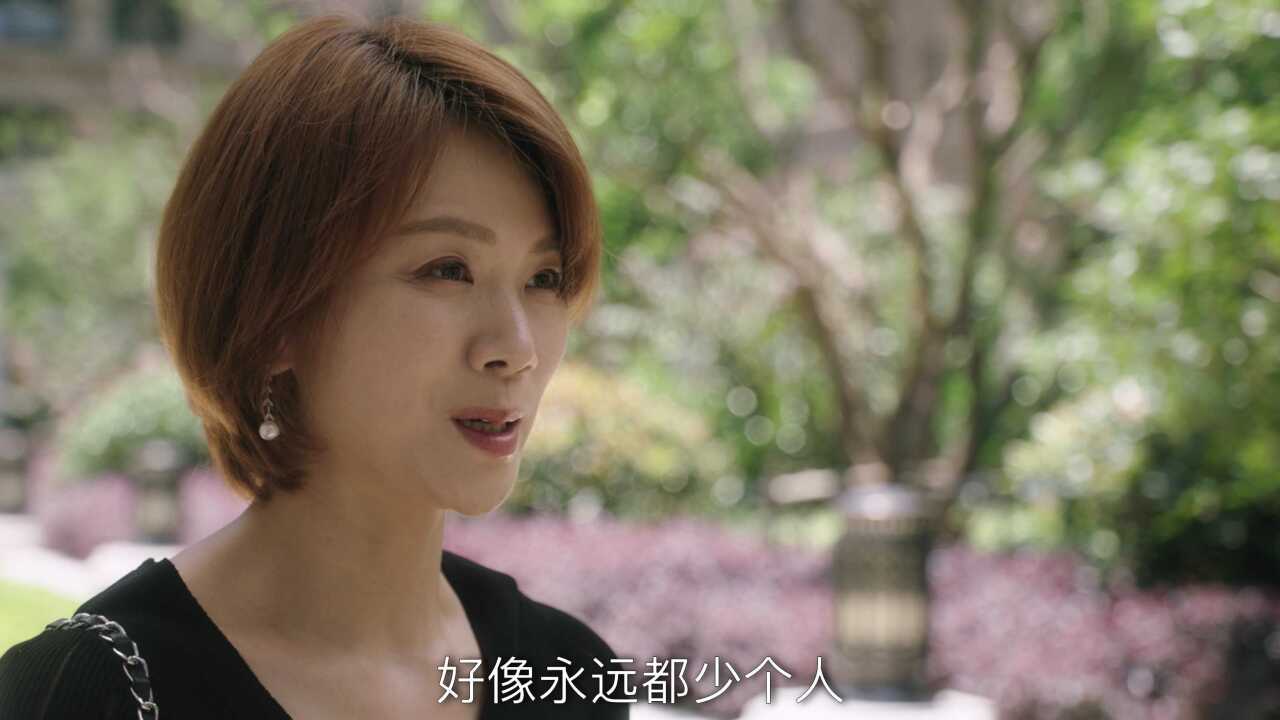 《我们的婚姻》第28集精彩看点