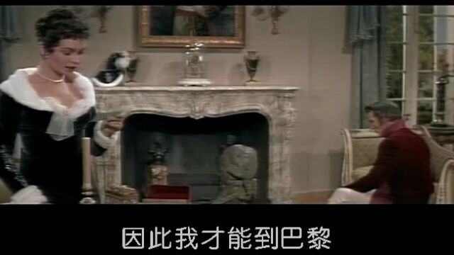 拿破仑情史高光片段