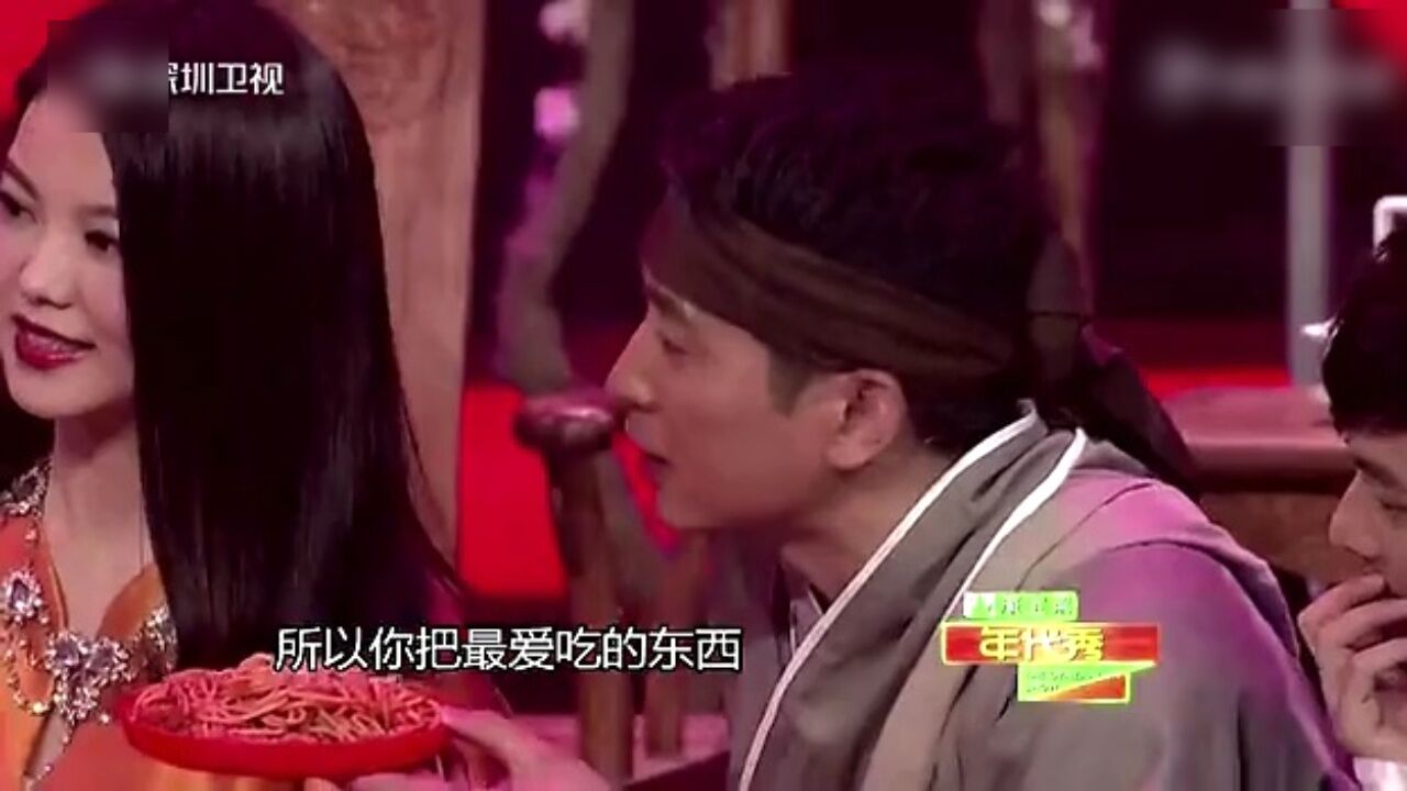 王诗龄遭邱启明“骗婚”高光片段