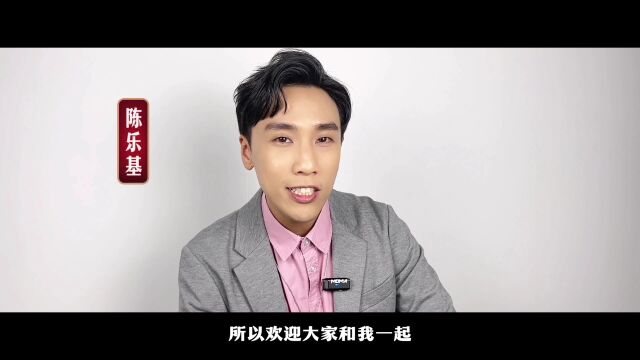 腾讯视频放映厅,带你重温经典香港影视