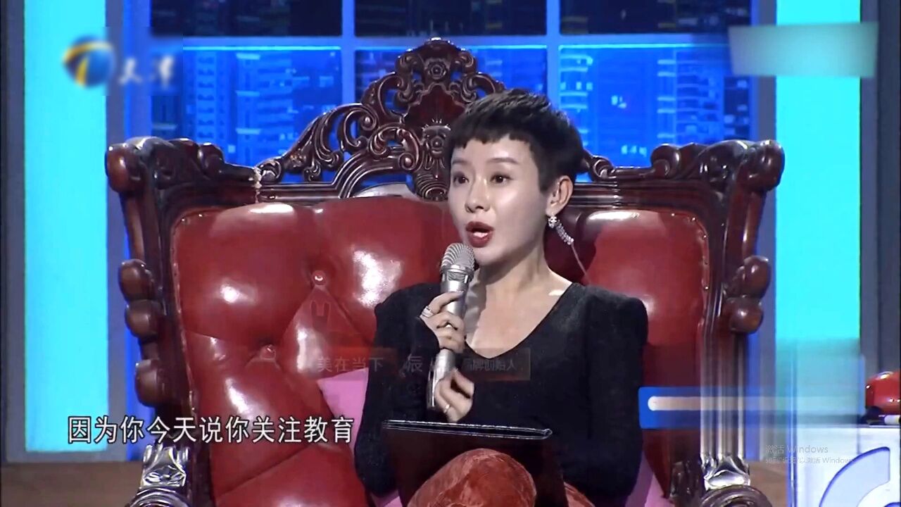 企业家为抢人才起“战火” 求职姑娘大呼:好开心啊!