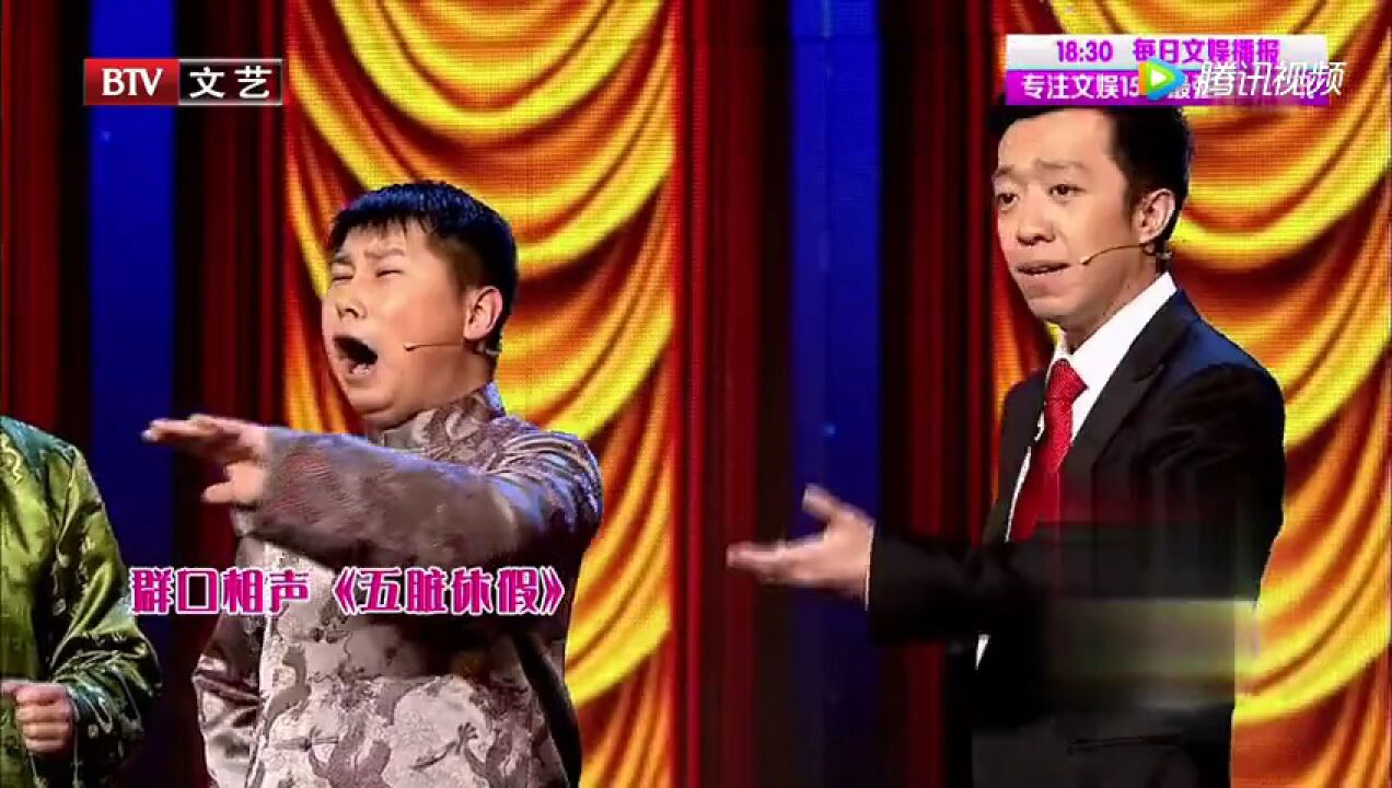 李菁爆笑来袭,经典相声《五官休假》逗翻全场,有肉味了!