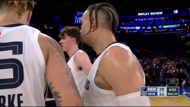 NBA常规赛：灰熊vs尼克斯第2节中文解说回放