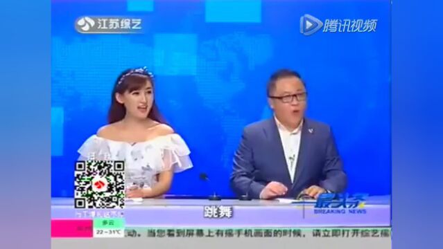 如何看待课外补习班高光片段