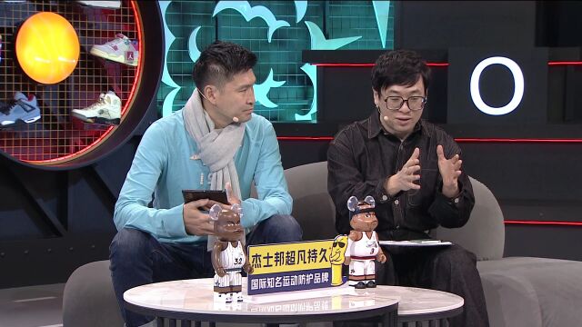 NBA常规赛：步行者vs湖人第2节中文解说回放