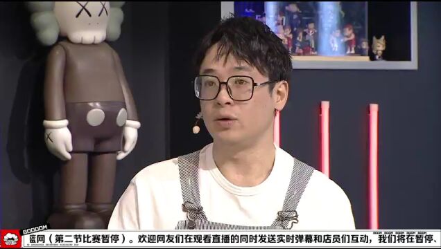 NBA常规赛：尼克斯vs篮网中文解说全场回放