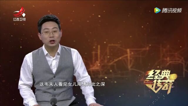 拍案惊奇录高光片段