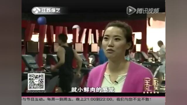 狠心女虐母引公愤高光片段