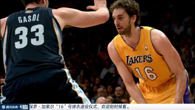 现场播放致敬短片 加索尔眼含热泪全场观众起立鼓掌