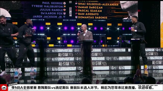 激动的搓小手手！约老师提前起身给詹导捏肩表示不想最后被选走