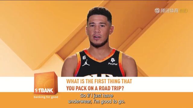  NBA常规赛：老鹰vs太阳第1节英文原声回放