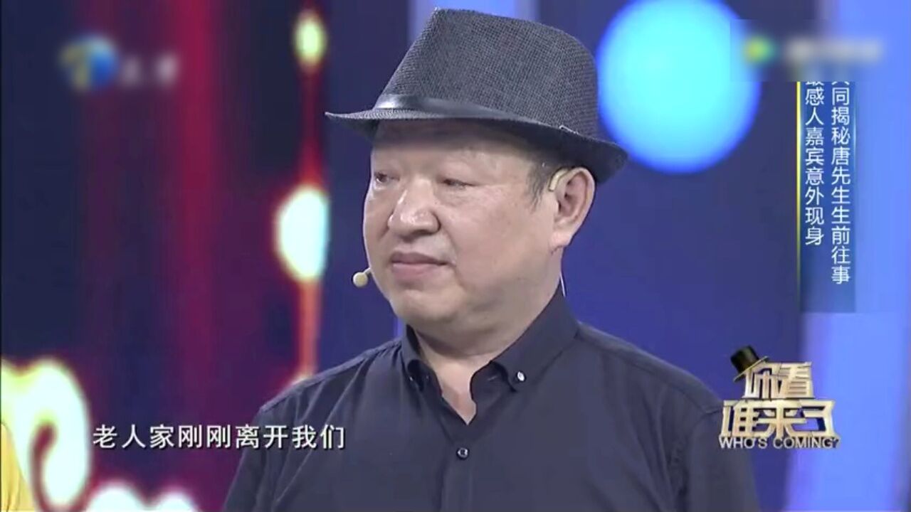 幽默的他让现场笑声不断