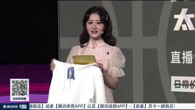 老鹰vs篮网第3节中文解说回放