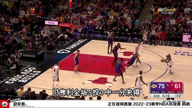 鹈鹕vs掘金中文解说全场回放