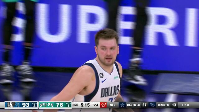 要上篮还是给空接让人捉摸不透 东契奇连线伍德空中作业