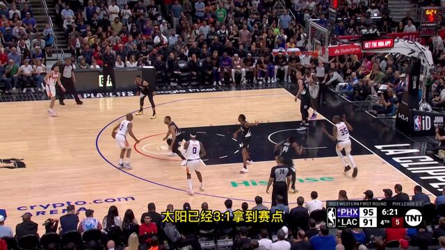 快船vs太阳G5前瞻 小卡乔治继续缺席G5 太阳能否一鼓作气赢得胜利