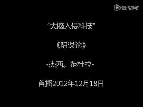 v.qq.com
