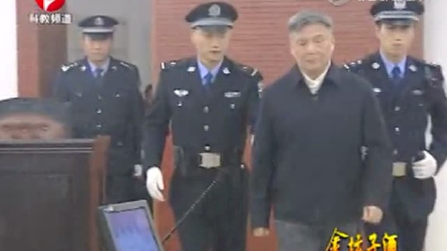 方西屏VA0法治时空