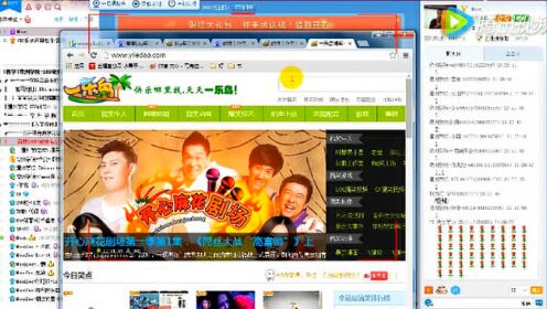 seo教程-seo基础视频关键词优化