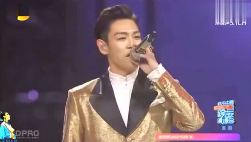 BIGBANG 湖南跨年晚会4曲联唱