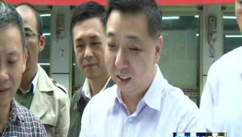 陈力达到赤溪村调研-时政要闻-福鼎新闻