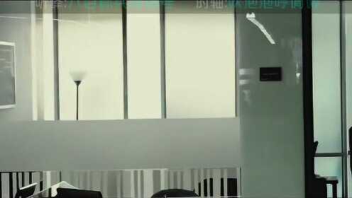 2017年惊悚电影办公室版“大逃杀”  《贝尔科实验》预告片