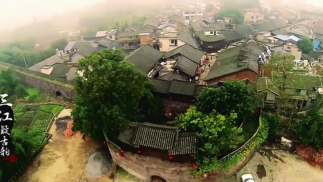 合川区旅游宣传片_腾讯视频