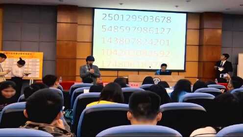 黄金东现场记忆展示