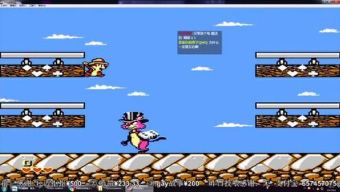 陈哥之松鼠大战2一人通关