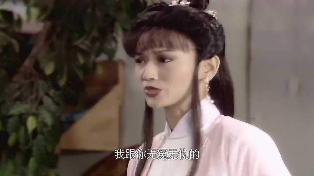 为你推荐自动连播06:19《新白娘子传奇》十大妖怪排名,岑碧青只排第三