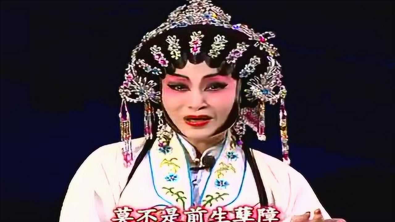 胡不归第三场慰妻1彭炽权李池湘陈卓华主演