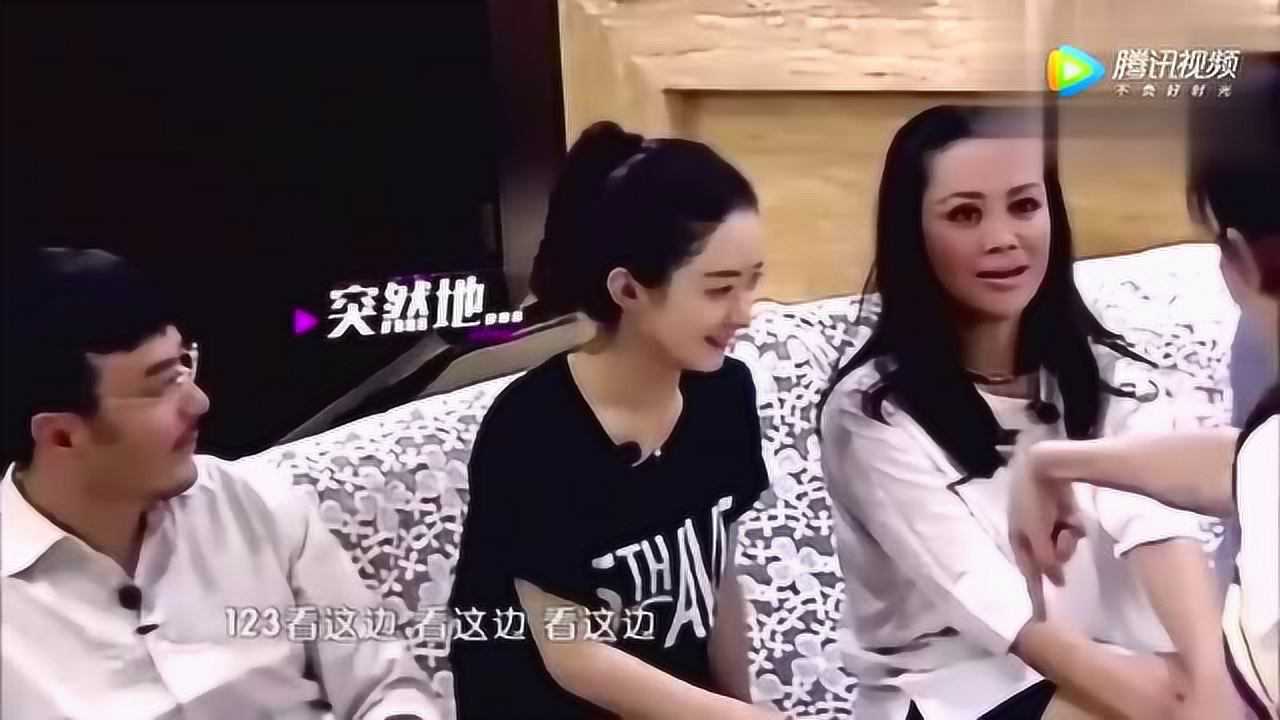谢娜耍了一套动作宁静林青霞笑到飙泪了赵丽颖却在一旁一脸严肃